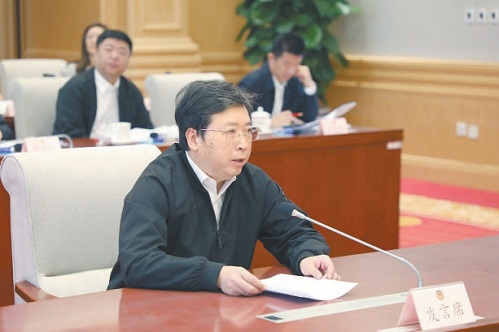 建设人与自然和谐共生的现代化首善之区——市政协议政会建言流域系统治理(图1)