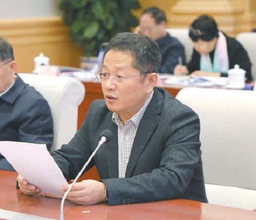 建设人与自然和谐共生的现代化首善之区——市政协议政会建言流域系统治理(图2)