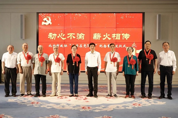 微信图片_20240703092051.jpg