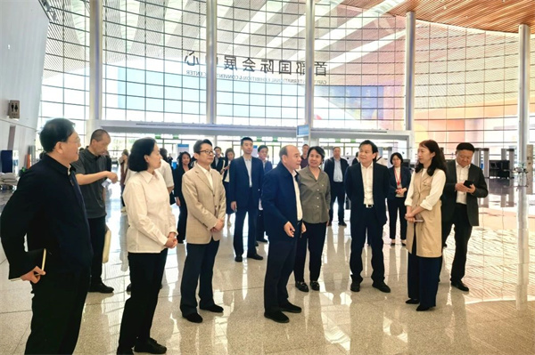 市政协聚焦推进北京国际会展业高质量发展开展调研