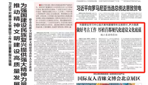 微信截图_20250526090749.png