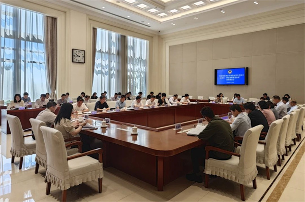 创建数据要素市场化配置改革综合试验区，释放数据要素价值——市政协召开专题协商座谈会