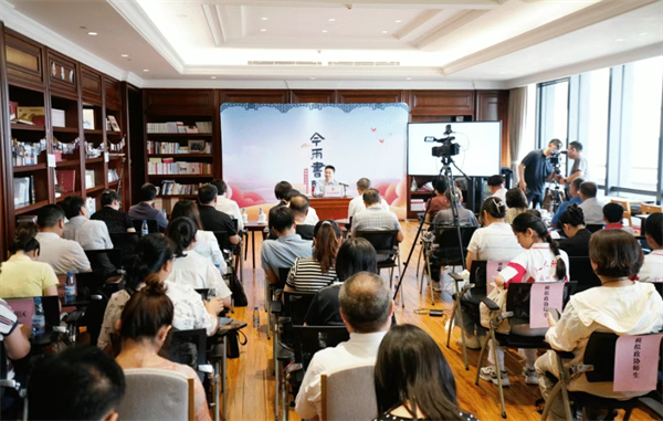 从北京史看中华文明包容性——“今雨书院”2025年第四讲（总第二十五讲）开讲.png