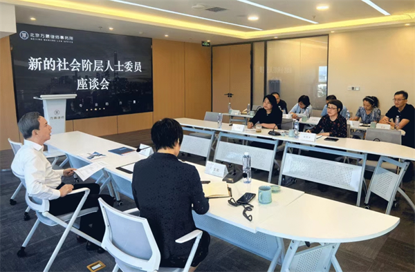 市政协副主席卢彦走访看望新的社会阶层人士委员