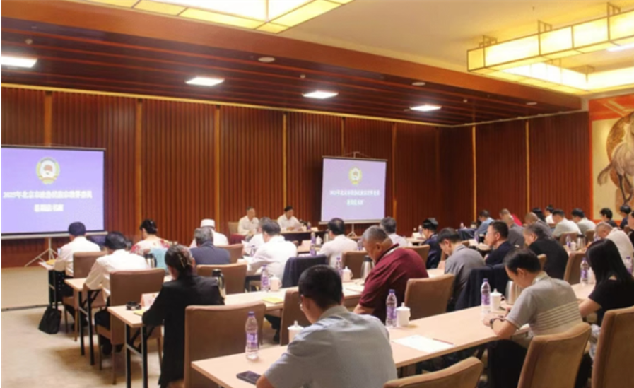 市政协举办少数民族界宗教界委员暑期读书班