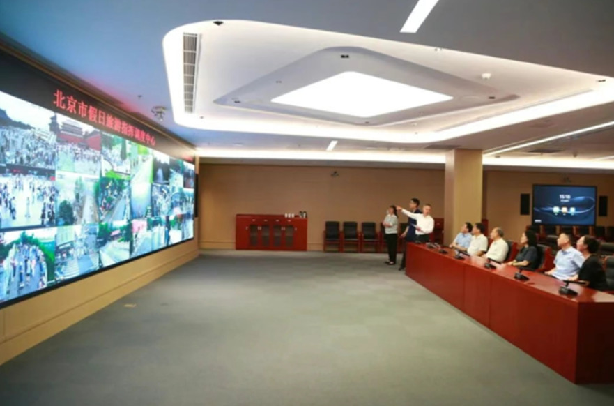 助力完善入境旅游服务能力——市政协围绕破解港澳台侨同胞和外国人证件在京使用便利化难题开展调研