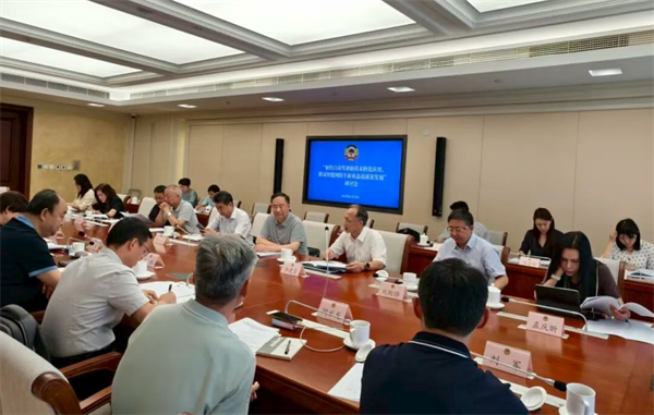 推动智能网联车新业态高质量发展——市政协科教委聚焦协商议题召开研讨会