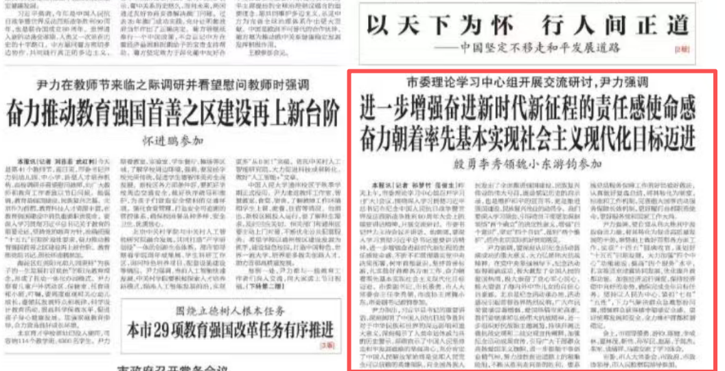 wechat_2025-09-11_091303_016.png