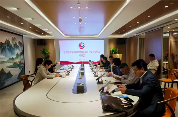 市政协副主席郭延红走访委员并调研市政协民建界委员工作室