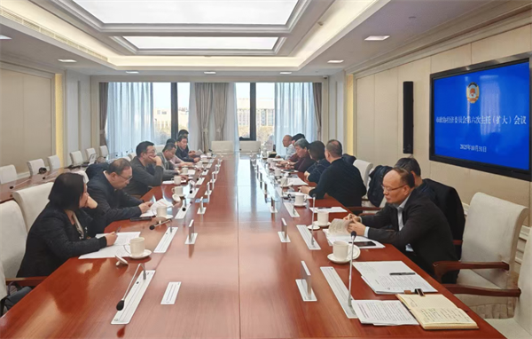 市政协经济委员会召开第六次主任（扩大）会议
