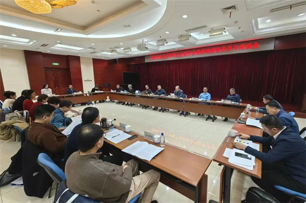 领悟治国方略 感受真理力量——市政协文旅卫体和文史委召开第四季度委员学习座谈会.jpg