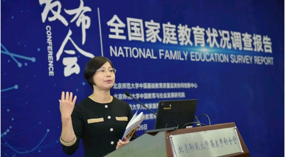 边玉芳委员：为孩子们营造良好教育生态环境