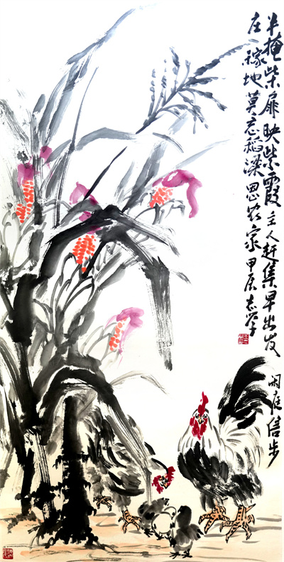 《半掩柴扉映紫霞》 王志学.jpg