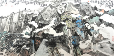 《山水》 崔泽培.jpg