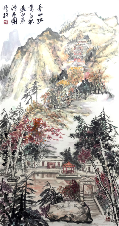 《香山红叶千秋远》 孙孝材.jpg