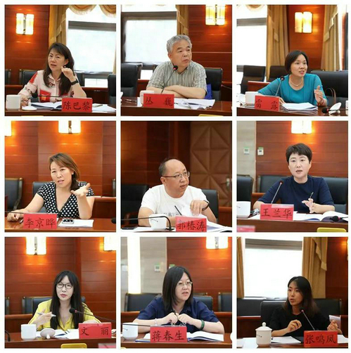 民盟北京市委深入推进 "博物馆之城"建设课题研究