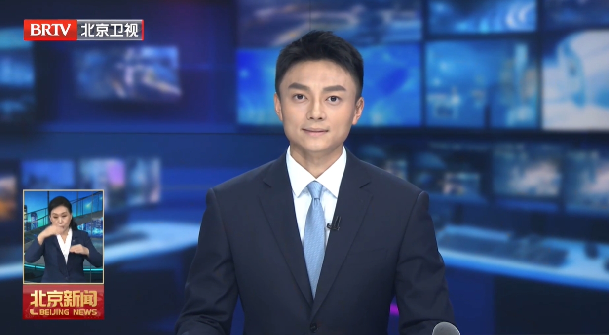 20250709｜尹力强调 坚持以彻底的自我革命精神推进作风建设