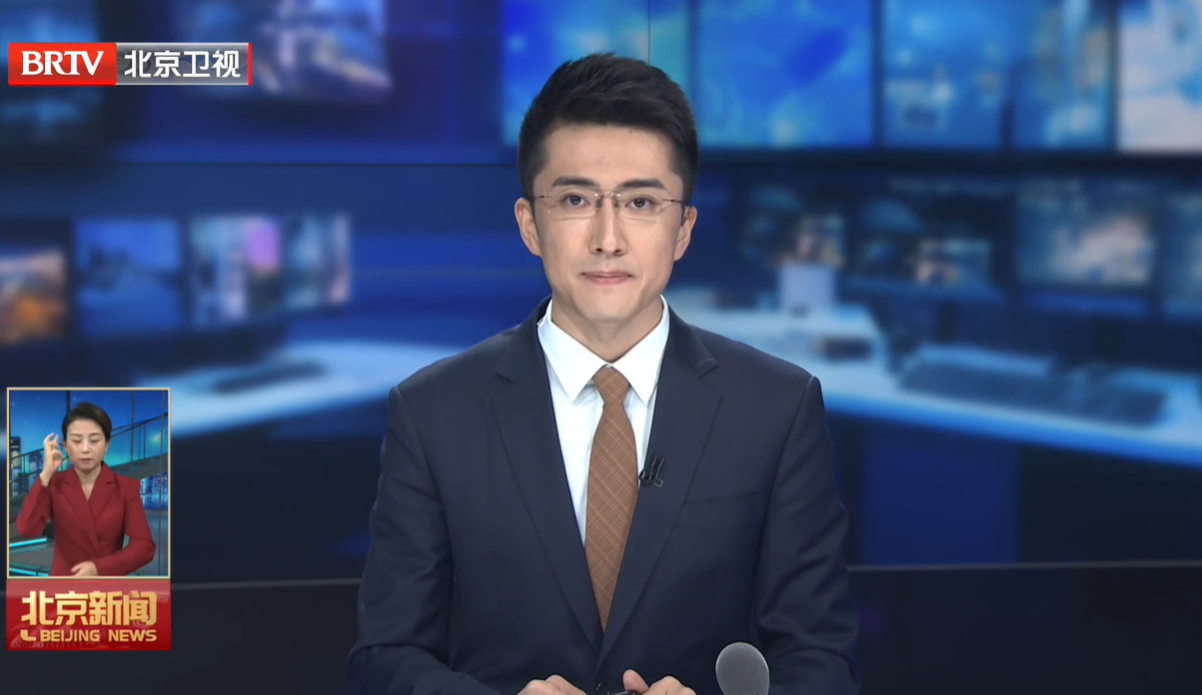 20251106｜市政协举行“政协报告厅深入学习中共二十届四中全会精神”报告会