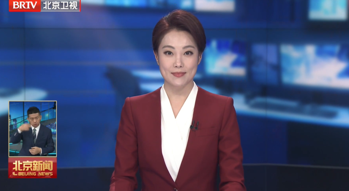 20251111｜魏小东会见约旦前首相奥马尔