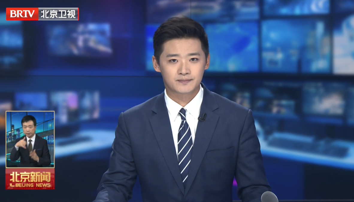 20251214｜尹力强调：以坚决态度务实举措严格纪律做好巡视“后半篇文章”