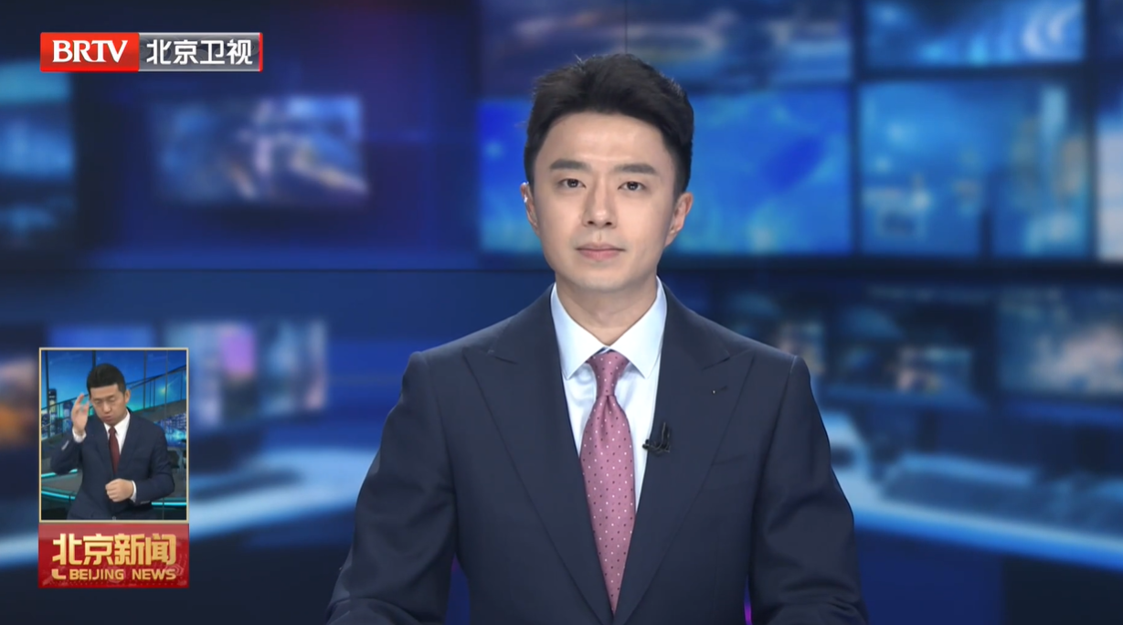 20251212｜市委全面深化改革委员会召开第十七次会议