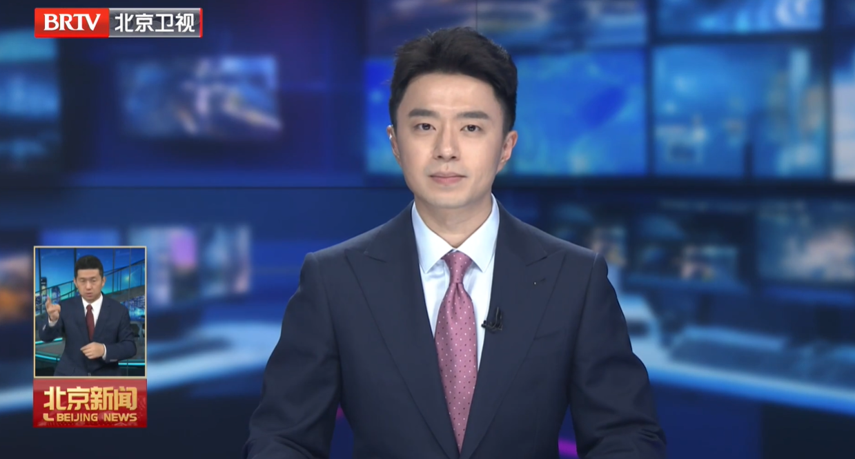 20251212｜市委召开月度工作点评会 尹力主持并点评 殷勇魏小东参加