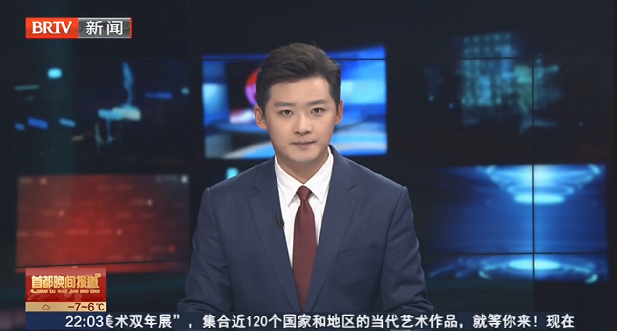 20260125｜市政协委员热议政府工作报告和“十五五”规划纲要草案