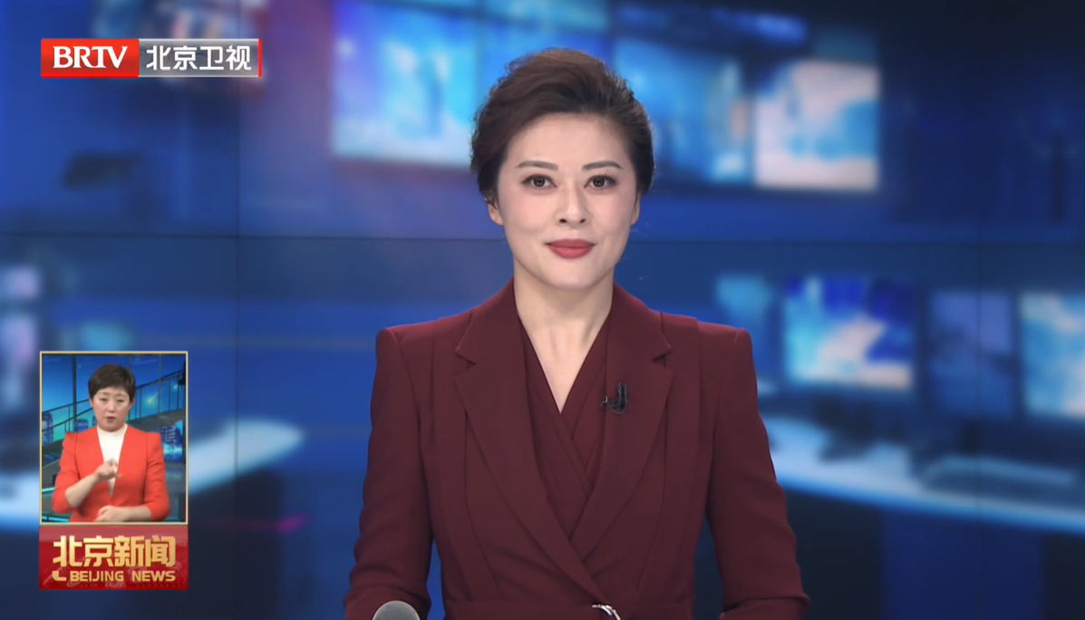 20260126｜市政协十四届四次会议举行专题座谈会 殷勇魏小东参加