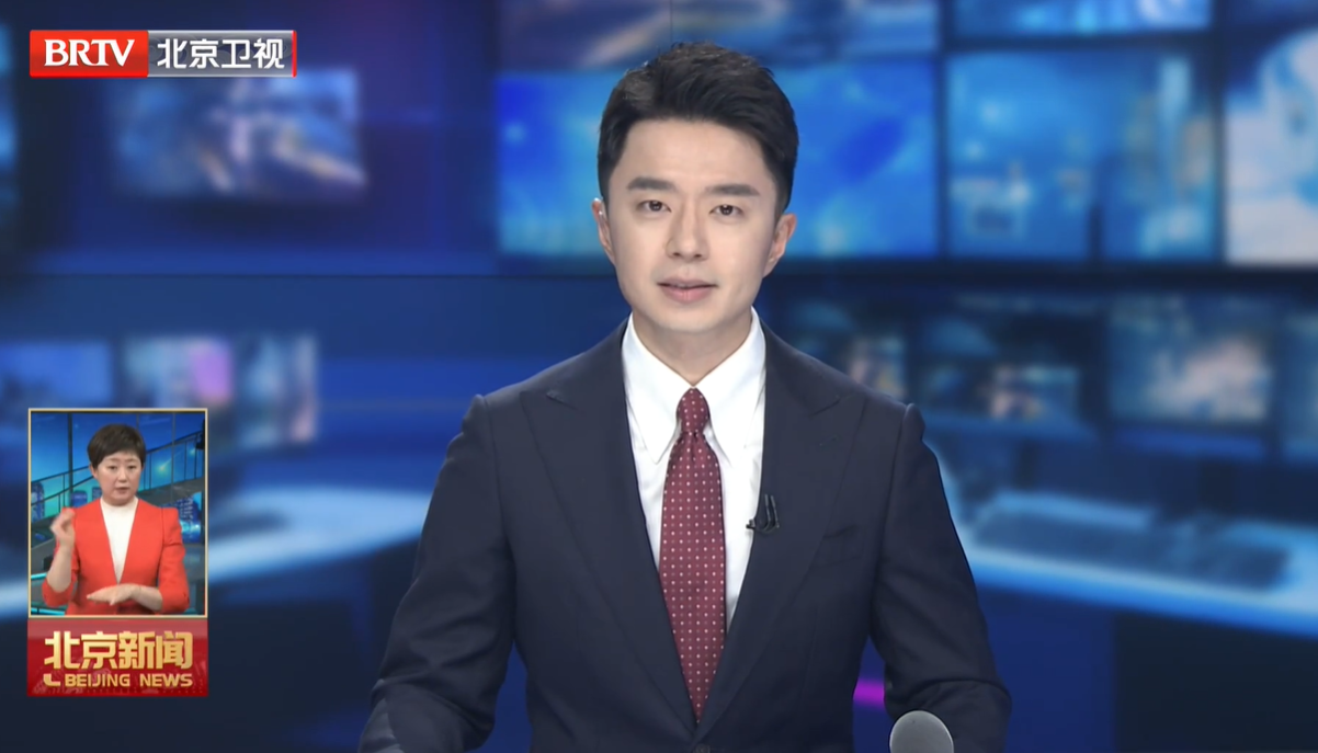 20260126｜市领导看望报道市政协十四届四次会议新闻工作者