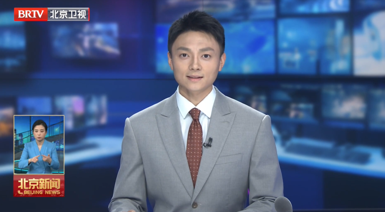 20260203｜尹力强调 凝心聚力开拓进取 确保一季度“开门红”