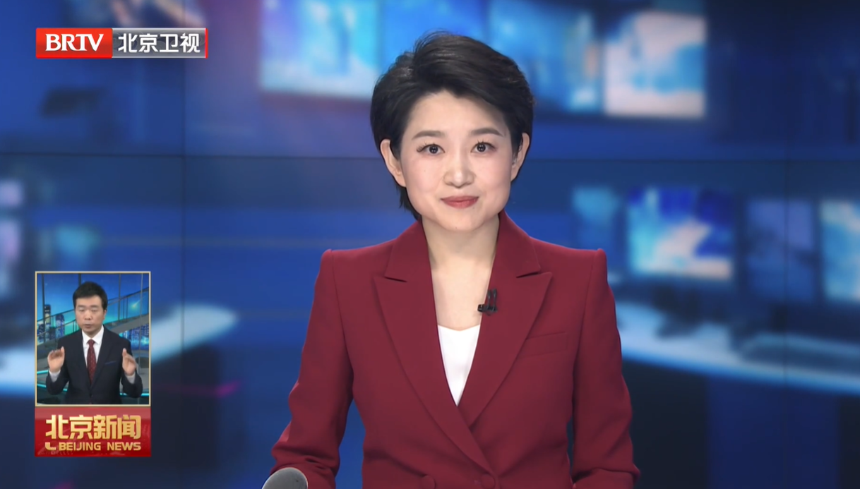 20260214｜市政协党组召开扩大会议 传达学习习近平总书记在北京考察并看望慰问基层干部群众时的重要讲话精神