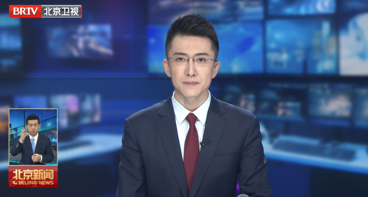 20260304｜市政协党组召开扩大会议 传达学习市委十三届九次全会精神