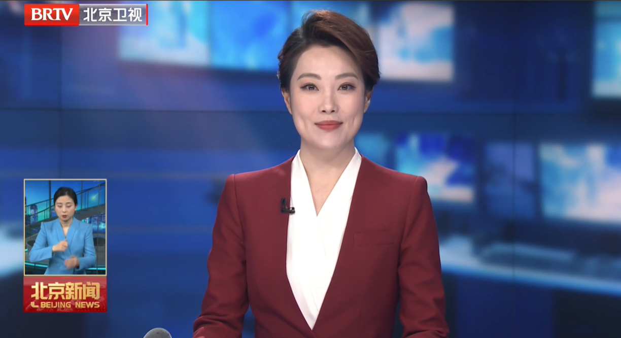 20260305｜春启新程·聚焦2026全国两会丨全国政协委员分组审议常委会工作报告 魏小东发言