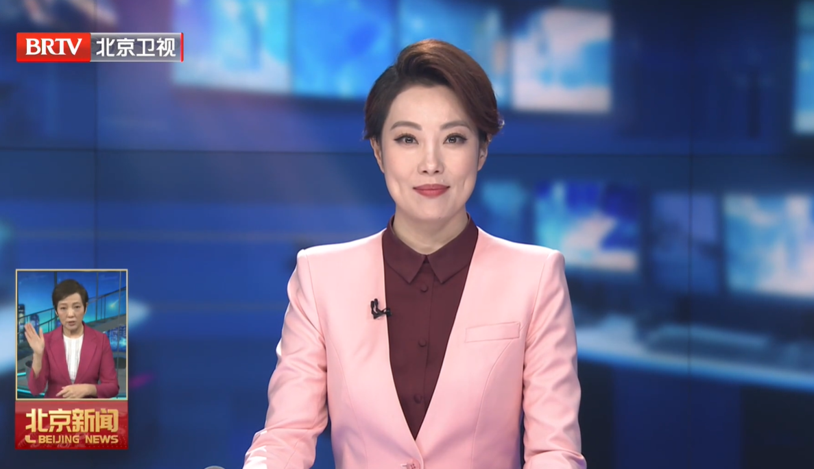 20260307｜全国政协委员分组讨论政府工作报告 魏小东发言