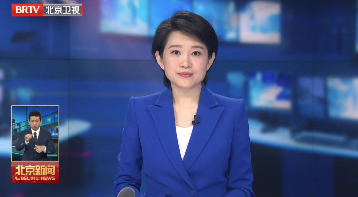 20260317｜持续优化营商环境 魏小东就实现一季度“开门红”到企业走访调研