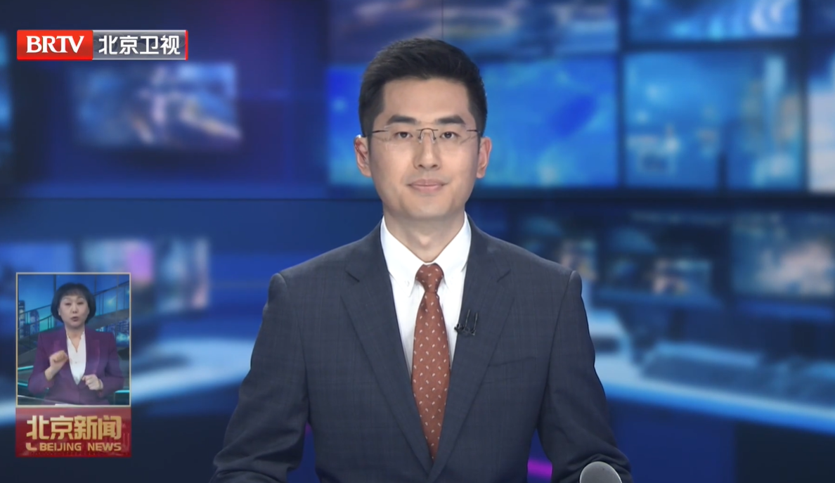 20260318｜市政协党组召开扩大会议 传达学习全国两会精神