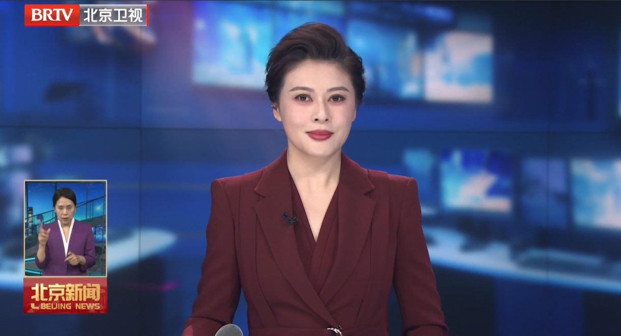 20260320｜市政协常委会召开会议 魏小东讲话