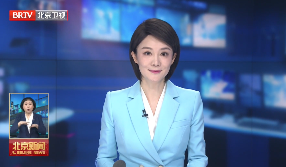 20260401｜尹力强调全力推进现代化首都都市圈建设 奋力书写京津冀协同发展新篇章