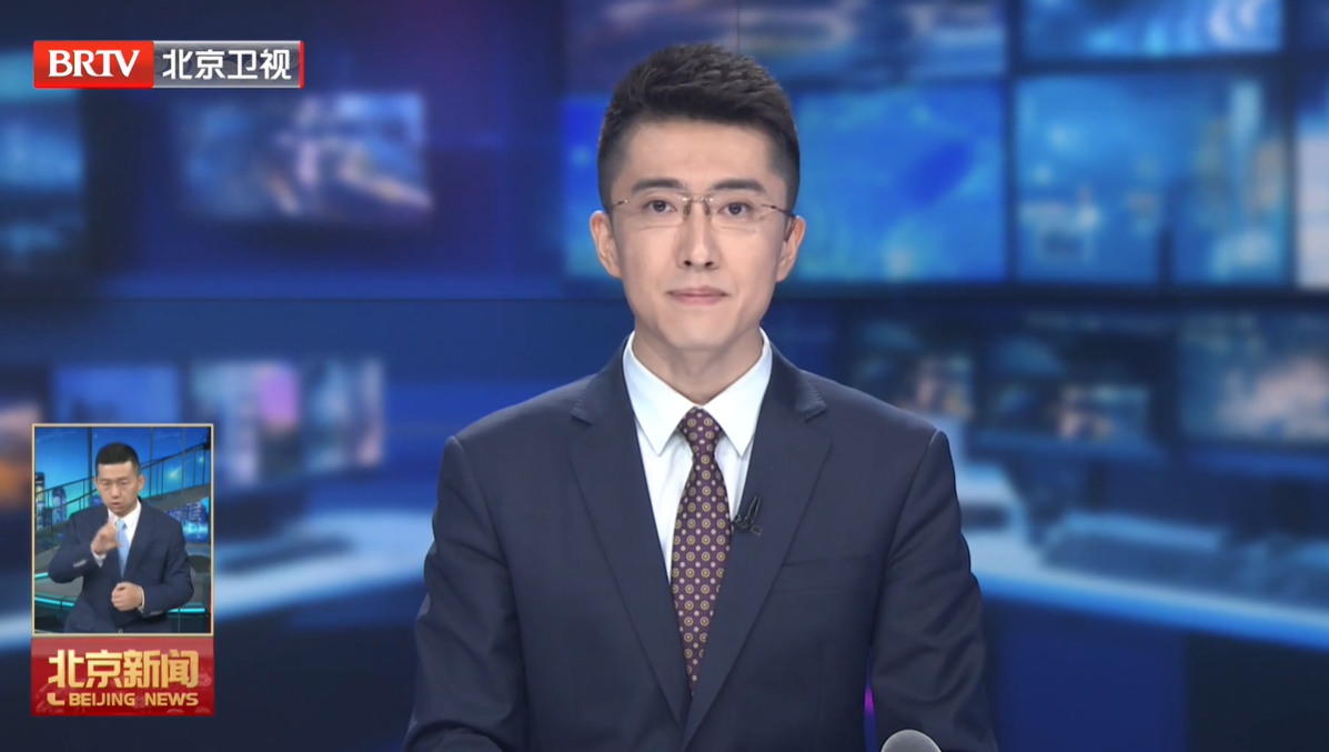 20260506|市领导参加“树立和践行正确政绩观”主题党日活动