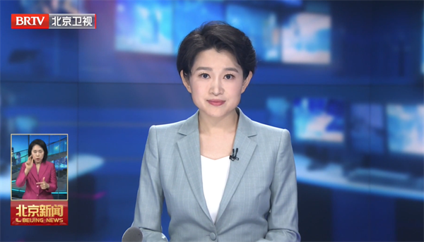 20260616｜市政协召开主席会议