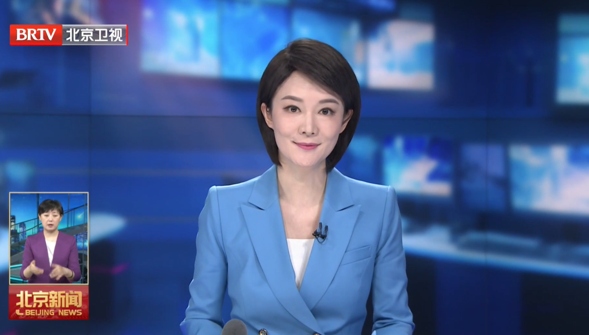 20260626｜市政协召开专题协商会倡导健康生活方式