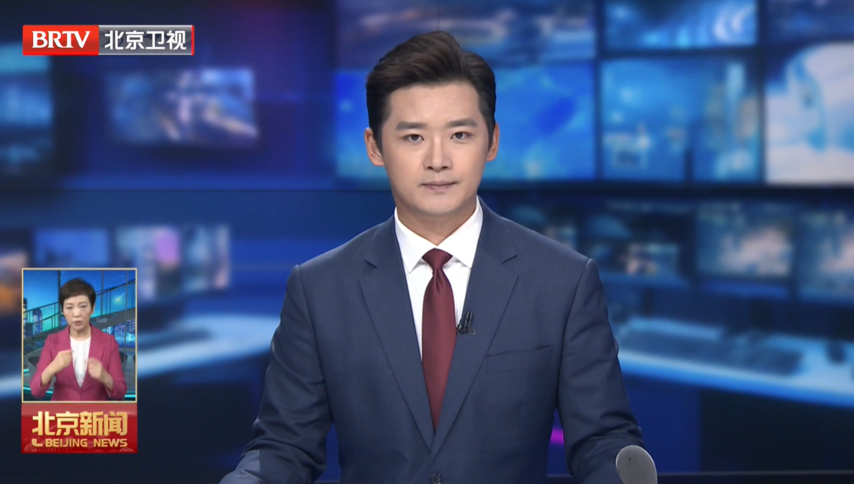 20260703｜市政协党组召开扩大会议 学习习近平总书记在庆祝中国共产党成立105周年大会上的重要讲话精神