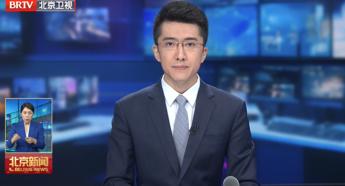 20260831｜市政协聚焦知识产权保护运用召开专题协商会