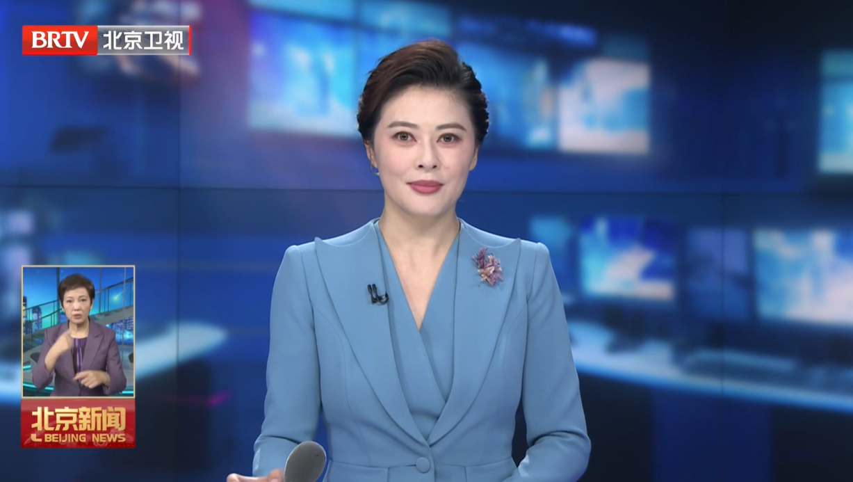 20261024｜市政协议政会建言先进制造业和现代服务业融合发展 殷勇讲话