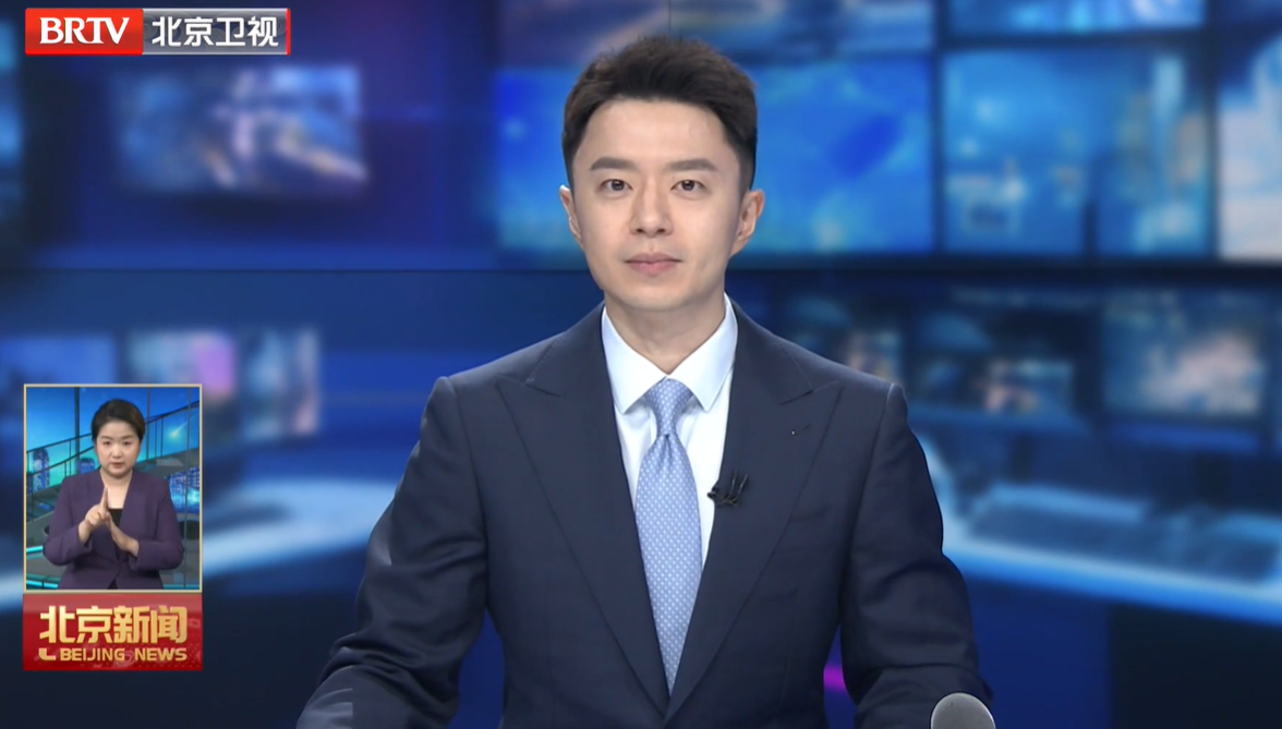 20261027｜市政协聚焦普惠托育服务召开专题协商会
