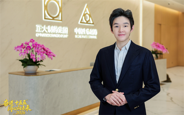 团结在光辉的旗帜下｜奋进“十五五” 同心向未来——2026年北京市政协委员社会宣讲（谢承润）