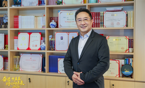 团结在光辉的旗帜下｜奋进“十五五” 同心向未来——2026年北京市政协委员社会宣讲（沈腾）