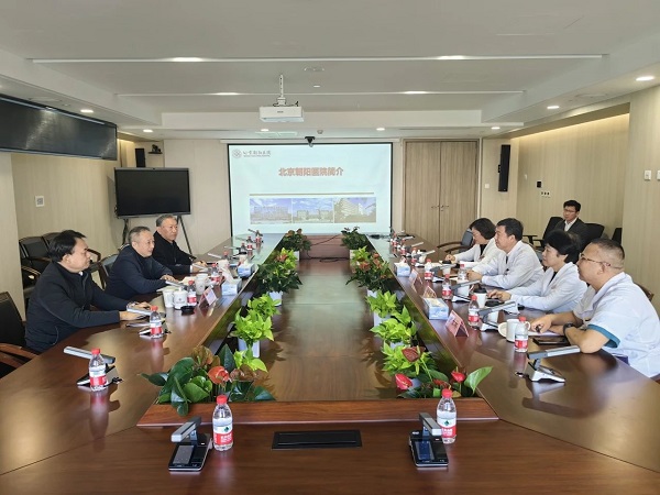微信图片_20241109180435.jpg