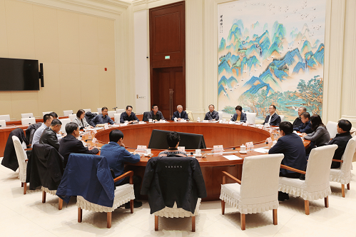 微信图片_20241113093024.png
