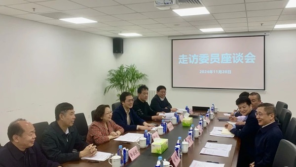 微信图片_20241130183451.jpg